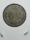 1865 Three Cent Nickel - As Shown   3171 