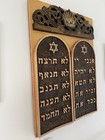 Vintage Hand Carved Wooden Ten Commandments Hebrew Judaica Wall Plaque 27    X 19   