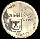 1974  5734  Israel 10 Lirot  Pidyon Haben - 90  Silver Bu Proof Like Coin Km    76