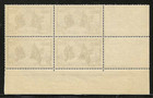 French Sudan   111 Corner Block   Mnh 1937  paris International  Fog  Superb 1 5