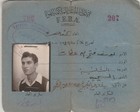 Egypt Old Rare Id Egyptian Amateur Boxing Federation 1949