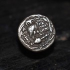 Ancient Greek Athenian Silver Tetradrachm Coin - Owl Of Athena Stamp