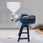 Electric Grain Mill Grinder Corn Wet   Dry Cereal Grinding Machine funnel 2200w