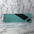 Logitech Mk120 Wired Keyboard   Mouse Combo     Plug-and-play Usb  New  Sealed Box