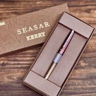 Pentel Kerry Seasar Brown P1035-ssks 0 5mm Mechanical Pencil Limited Japan