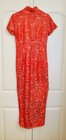 Nwt Vintage Qipao Cheongsam Red Satin Dress Size 34  Xxs