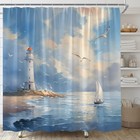 Nautical Lighthouse Shower Curtain Sailboat 70 w X 70 l  pack Of 1  Blue Wihte