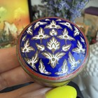 Vintage Brass Enamel Pill Box Mini Trinket Jewelry Keepsake Case Decorative Gift