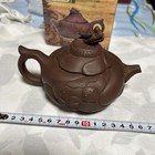 Chinese Teapot