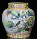 4 7  Yongzheng Marked Old Pastel Porcelain Gilt Palace Flower Bird Tank Jar