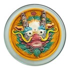 Koji Pottery           Dragon Mask Relief Taiwan Temple Art Glazed Medallion New