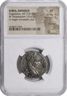 Ngc Xf  Huge Elagabalus 218-224 Ad  Roman Empire Tetradrachm Silver Antioch Coin