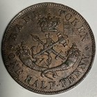 1850 Bank Of Upper Canada One Half Penny Bank Token