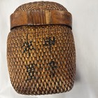 Antique Asian Willow   Wood Bamboo Basket Grain Patina China Japanese - 12   