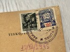 Layer Postal Receipt Chop Carpatho Ukraine Carpathian 1945 Reversed Overprint