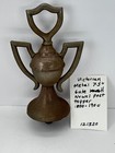  Gate Post Topper  Victorian Finial Fence Architecture Salvage 7 5 vintage Metal
