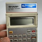 Sharp Scientific Calculator Electronic Vintage El-514 Missing Battery Back Japan