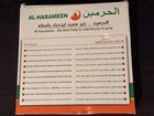Al-harameen Azan Clock  Prayer Clock  Islamic Ramadan Model  Al-4010 s 