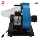750w 550 Cfm 1hp Portable 148-gallon Bag Dust Collector Wall-mounted 110v