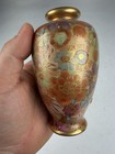 Antique Japanese Meiji Period 1868-1912 Satsuma Vase Shimazu Mon Clan K  zan Mark
