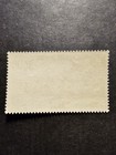 Stamp Ivory Coast Village Tieglah Pa N  40 New    Luxury Mnh 1968