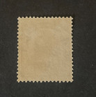 Stamps German New Guinea Scott  12 Used