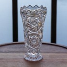 Clear Cut Crystal Vase Starburst Pinwheel Pattern 6 25 