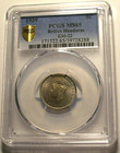British Honduras  1939 George Vi Five Cents  5 Cents  Pcgs Ms 65  20 000 Mintage