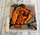 Vtg Latch Hook Rug Pillow Wall Hanging Owl Mcm 70 s Finished see Photos