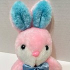 Rare Vintage 1979 Dan Dee Plush Stuffed Easter Bunny Pink Blue Ears 7 5 Inches