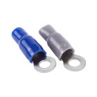 Skar Audio 4 Gauge  5 16   Nickel Plated Premium Ring Terminals  5 Pack 