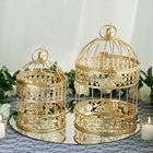 Gold 2 Metallic 13  And 9  Tall Bird Cages Wedding Card Holder Centerpieces