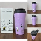 New 2025 Starbucks Snoopy Purple 16oz Cup Stainless Steel Drink Water Cup 473ml