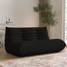 Caterpillar Lazy Sofa Love Seat Nap Couch Tatami Bed Beanbag Chair For Bedroom
