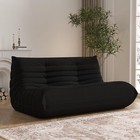 Caterpillar Lazy Sofa Loveseat Tatami Bed Bean Bag Chair Floor Sofa Chesterfield