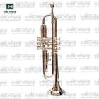 Imi Trumpet Bb With All Accessories Including Mouthpiece   Case 