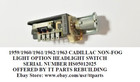 1959 1960 1961 1962 1963 Cadillac Headlight Switch Tested   Works