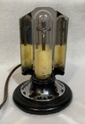 Vintage Mirrored Birdseye Crucifix Light lamp Religious  Aerolux Style