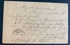 1887 Zamora Mexico Postal Stationery Postcard Cover To Mexico City