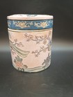 Vintage Japanese Porcelain Jar W lid Pink Phoenix Decorated In Macau 6 5 h 5 5 w
