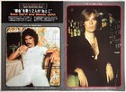 Boston Tom Scholz Daryl Hall And John Oates 1977 Clipping Japan Ml 3m 4page