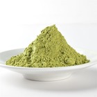 100g Japanese Matcha Natural Organic Green Tea Powder Slimming Tea Green Food