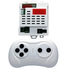 12v Control Box   2 4ghz Remote For Ride-on Cars  Power Wheels  Jeep Parts  Kids