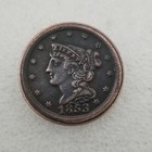 Complete Appearance-1853 Braided Hair Half Cent - Us 1 2c Copper Penny Coin - 