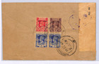 Burma  mily Admin  Cover 3-colour Franking Rangoon Censor Kandaramanikam We229