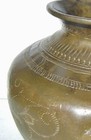 Large Antique Indian Bronze Lota Pot Hindu Holy Water Vessel Engraved Bodna 6in
