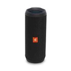 Jbl Flip 4 Black   Waterproof Portable Bluetooth Speaker   Original   New