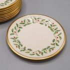 Lenox Holiday Bread Plates 6 3 8  Set Of 10 - Christmas - Free Usa Shipping
