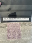 1892 Colombia 50c Violet On Lilac Fine Mint Corner Of 9 Sg 159