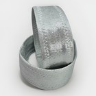 Silver Bicep Bands     Size Large     Stretch Spandex Arm Bands